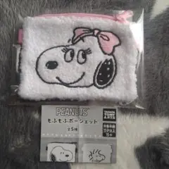 PEANUTS♡もふもふポーシェット♡ベル