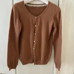 カーディガン