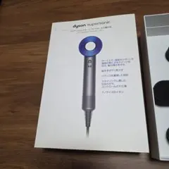 2025年最新】HD01の人気アイテム - メルカリ