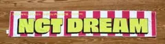nctdream ドリーム スローガンタオル