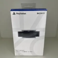 Item thumbnail for item 17587c12-729e-4334-9465-6100cc835d24