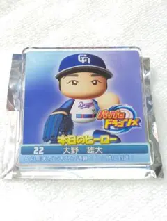 中日ドラゴンズ×パワフルプロ野球 アクリルピンバッジ 大野雄大選手