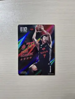 2026年最新】小酒部泰暉の人気アイテム - メルカリ