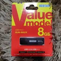 新品未使用　未開封　I-O DATA USBメモリ BUM-B8G/K 8GB