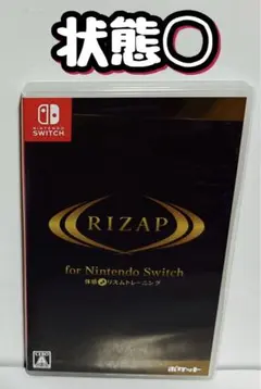 Switch RIZAP for Nintendo Switch ～体感リズム…