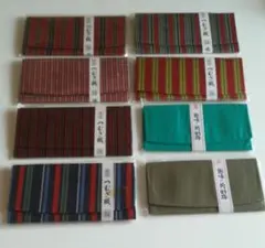 つむぎ織　長財布　懐紙入れ　民芸　8個