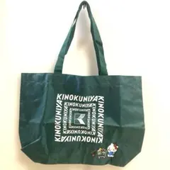 otonaMUSE9月号付録