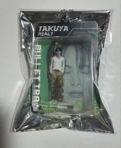 超特急 REAL? グッズ キーホルダー