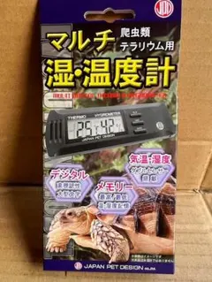 Item thumbnail for item bc4b361a-2d1d-4e33-bfe9-8e818a5f7c41