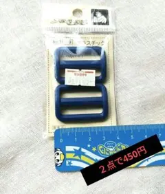 Item thumbnail for item 0e9c90cb-cd62-473e-9223-93331ee97c0e