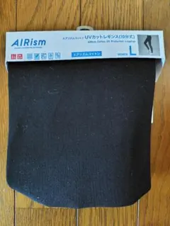 ユニクロ　エアリズムコットン UVカットレギンス 10分丈　Lサイズ　新品未使用