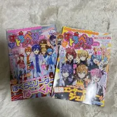 Item thumbnail for item 9f692787-1175-4433-8f70-4b1778544f2e