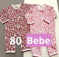 美品【Bebe】べべ　花柄プリントロンパース ２枚セット売り　80cm