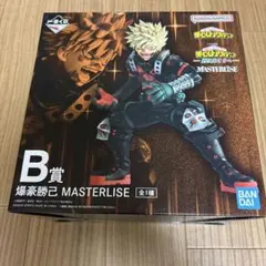 一番くじ　僕のヒーローアカデミア　更に向こうへ B賞　爆轟勝己