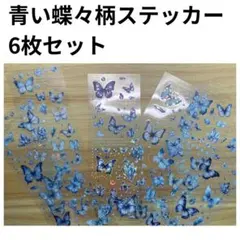 Item thumbnail for item a801eeac-7f6f-4277-bc7d-10506bbba78e