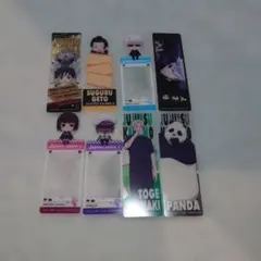 呪術廻戦0　ブックマーク　五条悟　夏油傑　乙骨憂太　狗巻棘　パンダ　ミゲル