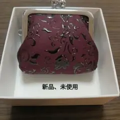 Item thumbnail for item 891d5fca-6f20-449e-ae0d-bacf3f1afefa