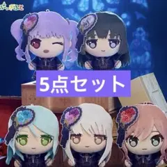 バンドリ ぷちっしゅ！ Roselia ロゼリア 全5種