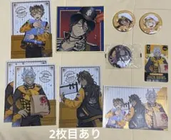 ツイステ　サバナクロー　レオナ　ラギー　ジャック