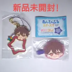 あんスタ みにコレ 守沢千秋 前髪クリップ