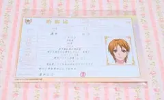 ゆいか（プロフ確認必須）様 リクエスト 2点 まとめ商品