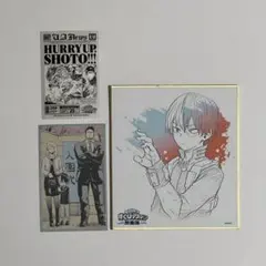 ヒロアカ原画展 来場者特典 色紙コレクション メモリアルコレクション 轟焦凍