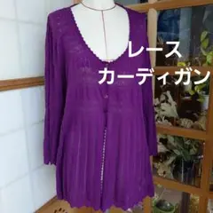 Item thumbnail for item 3f19cf06-f69a-4b71-a54a-79f345551893