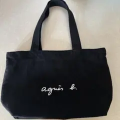agnis b. ブラックトートバッグ