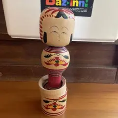 あつみこけし 阿部進矢工人 20cm - メルカリ