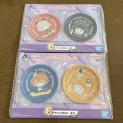 ウマ娘 プリティーダービー ツインメタルコースター 2点セット