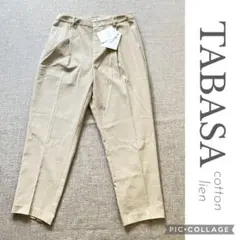 TABASA コットンリネンデーパードパンツ　ベージュ　新品　¥24.200の品のサムネイル