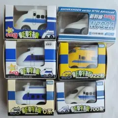 2025年最新】鉄道チョロQの人気アイテム - メルカリ