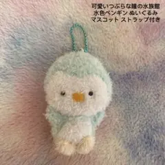 Item thumbnail for item 63aec9cd-ce19-46f7-aa52-1034f144a977