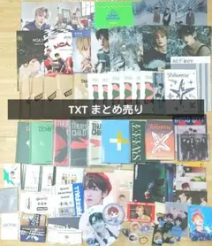 2025年最新】txtポスターの人気アイテム - メルカリ