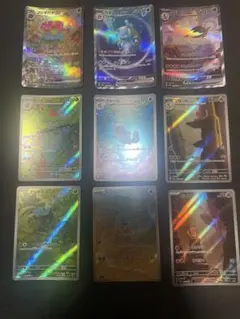 ポケモンカード 151 御三家 9枚セットのサムネイル