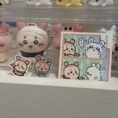 ちいかわ　古本屋　カニちゃん　シール　おすそわけ