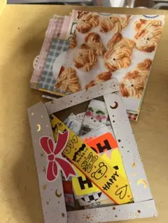紙ものおすそ分け