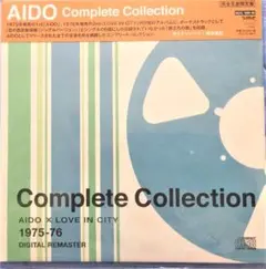 浜田省吾⭐️愛奴【AIDO Complite Collection】新品未開封 Amazon.co.jp: AIDO Complete Collection(完全生産限定盤