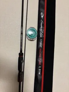 2025年最新】ストイストrt 81の人気アイテム - メルカリ