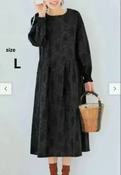 ✨美品✨フェリシモ　ミッフィー　コラボ　ロングワンピース　総柄　ブラック　L