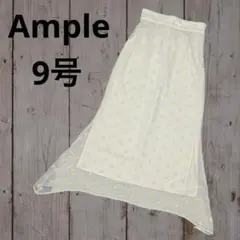【匿名配送】YAMADAYA Ample ロングスカート イエロー 花柄のサムネイル