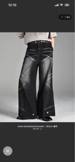 Item thumbnail for item 6d05f67a-40a5-479f-bafd-743858e33d2d