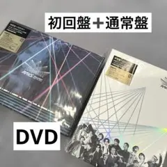 SnowMan【Rays】ライブDVD初回盤➕通常盤セット