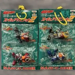 仮面ライダー フィギュアセット2 2001年製