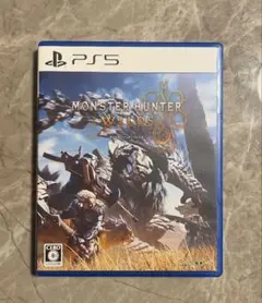 モンスターハンター ワイルズ