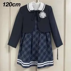 新品★ヒロミチナカノ フォーマル ワンピース キッズ 女の子 120cm