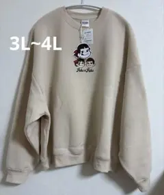 【新品】レア サンリオ ペコちゃん 刺繍 スウェット トレーナー 【３Ｌ〜４Ｌ】
