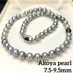 タサキ✨美品】あこや真珠 ブルーグレー テリ強 パール ネックレス 約