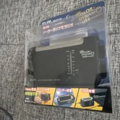 超希少MARUHAMA マルハマ R-612FM 廃盤品 - メルカリ