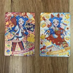 ひみつのアイプリ ビビ 星4 ミラクルカード